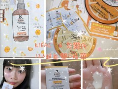 KIEHL@S 12.5˫Cʹø Ȧ