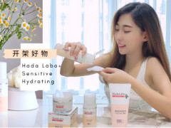 Hada Labo+мʪϵ Ƥˮ